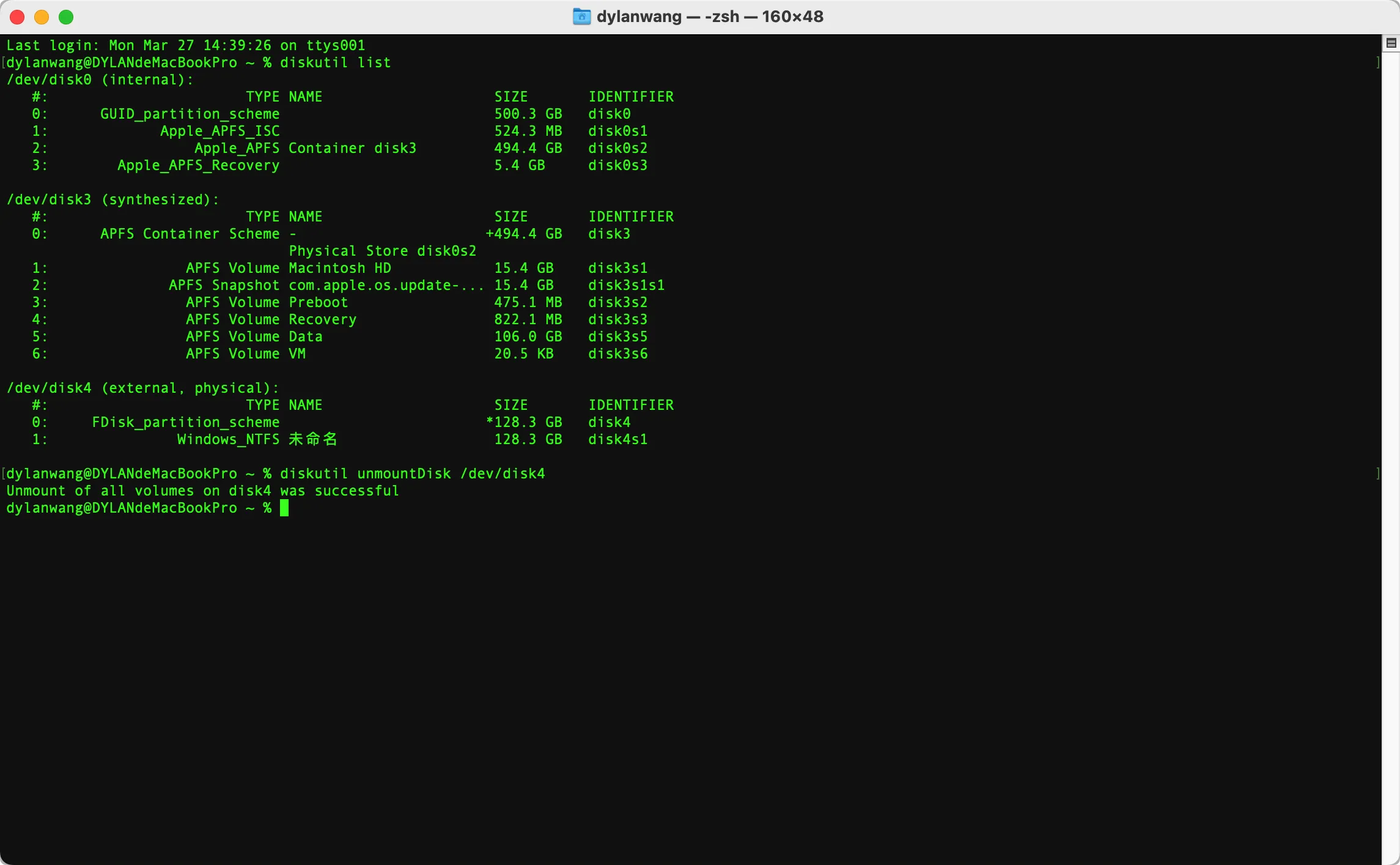 diskutil list 输出，U 盘为 /dev/disk4